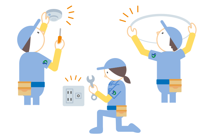 電気工事・照明器具の設置
